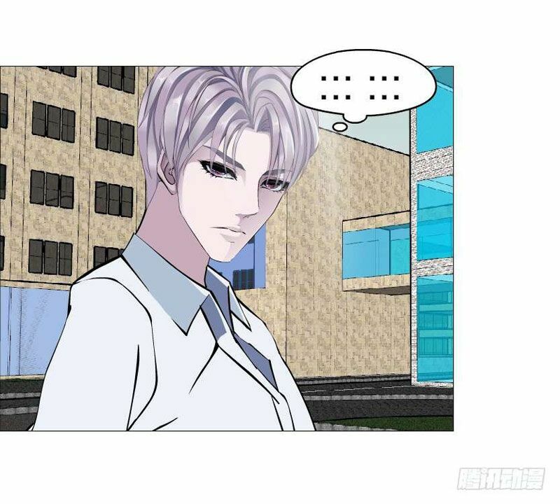 Beauty And Demon: Chapter 152