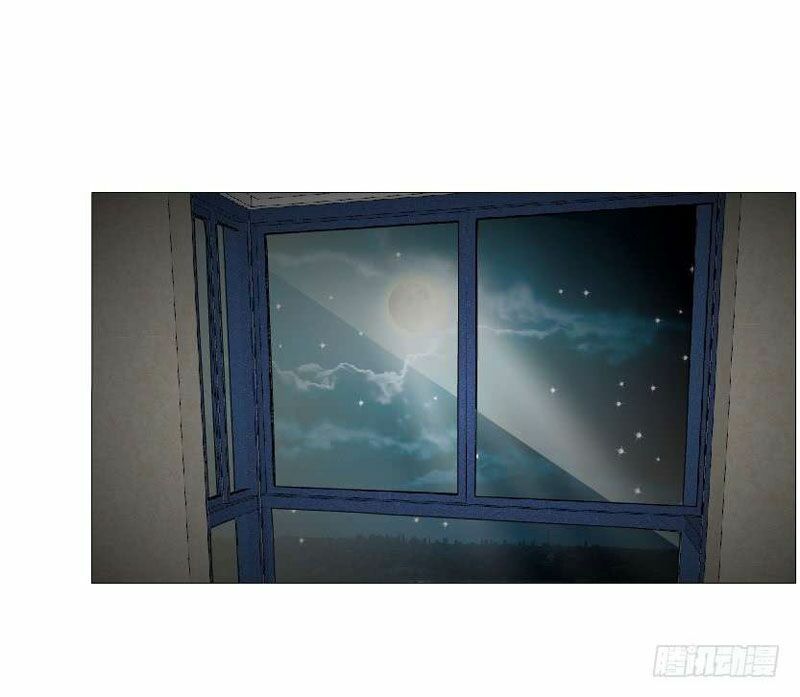 Beauty And Demon: Chapter 152