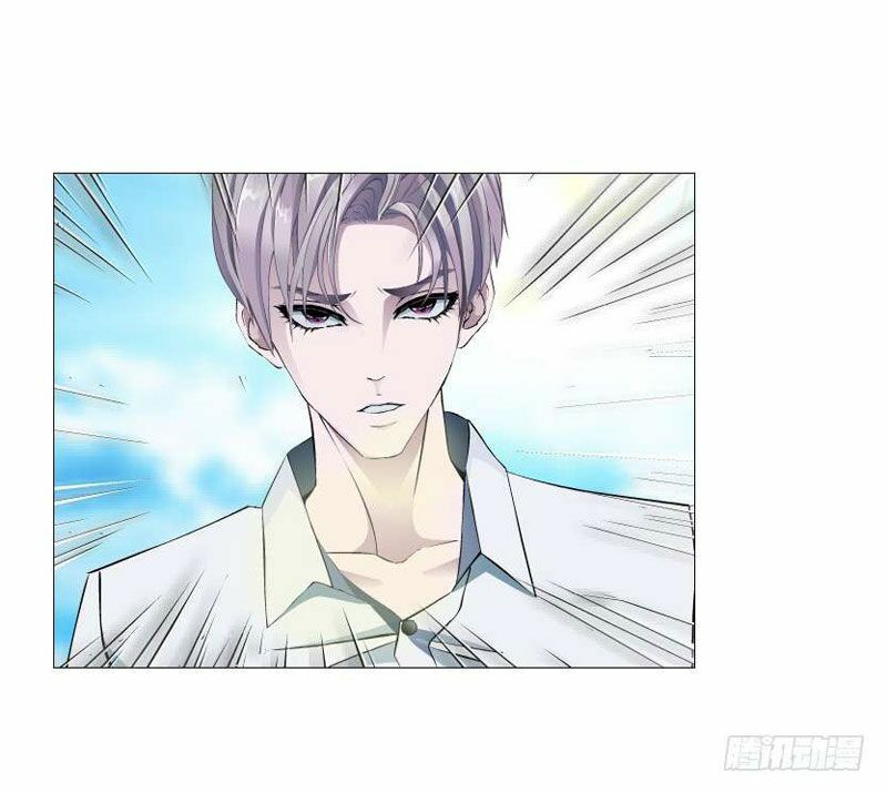 Beauty And Demon: Chapter 154