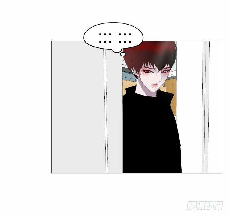Beauty And Demon: Chapter 155