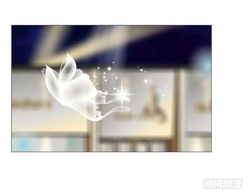 Beauty And Demon: Chapter 155