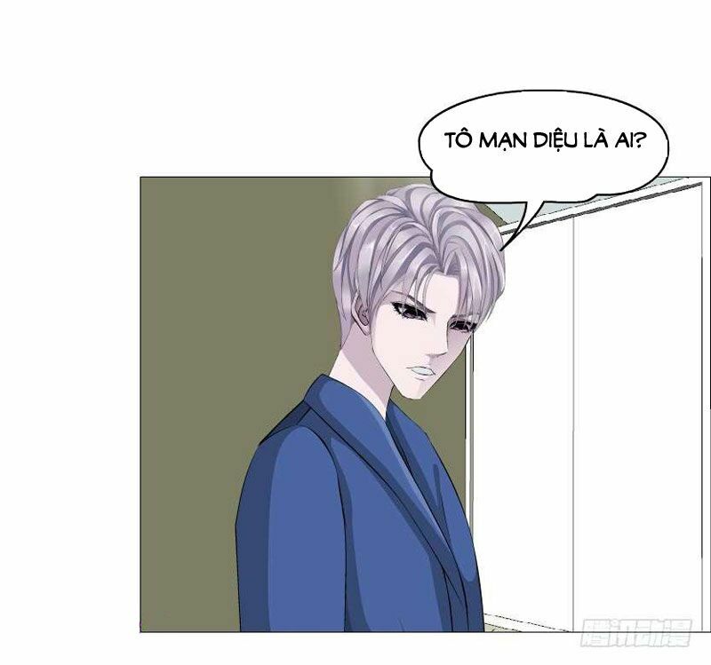 Beauty And Demon: Chapter 155