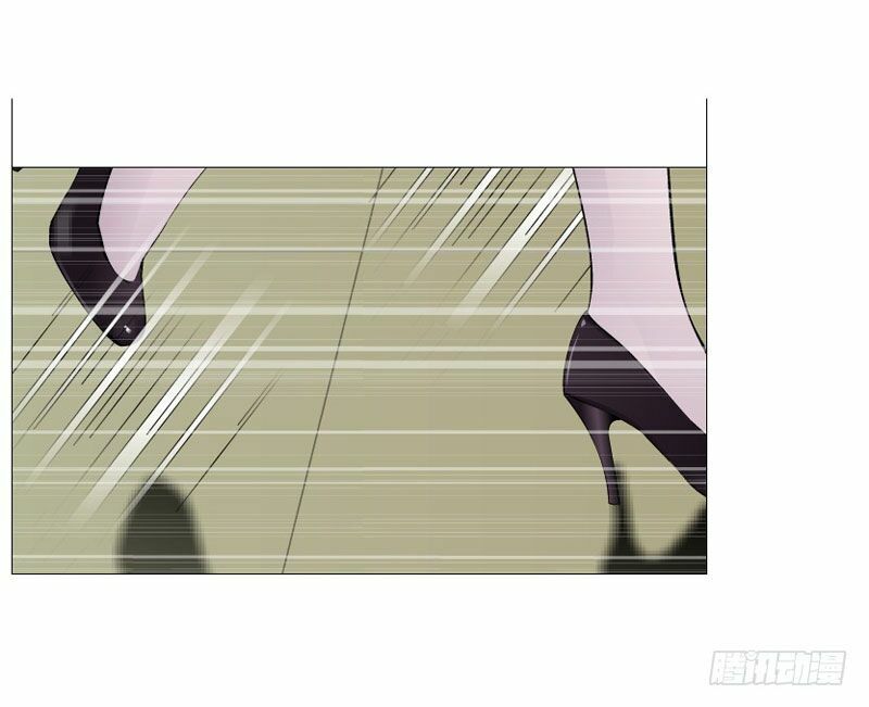 Beauty And Demon: Chapter 156