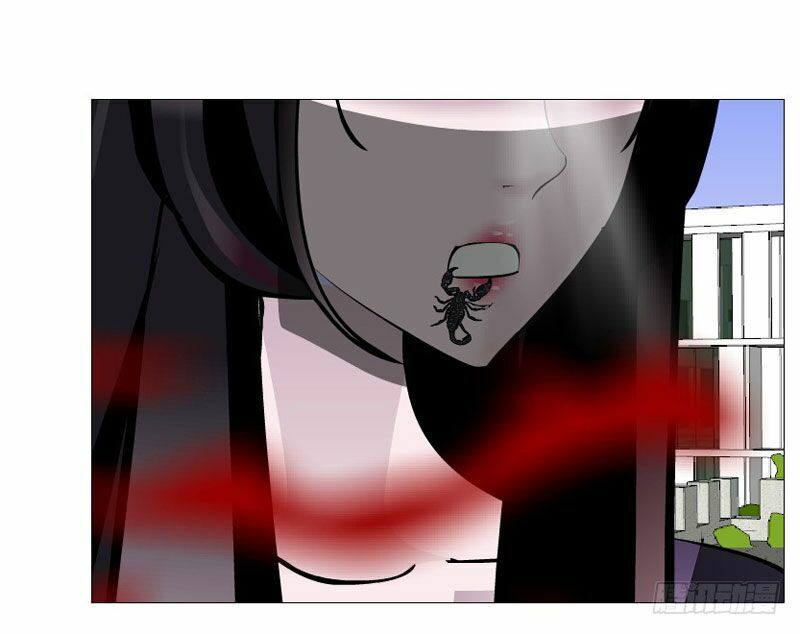 Beauty And Demon: Chapter 157
