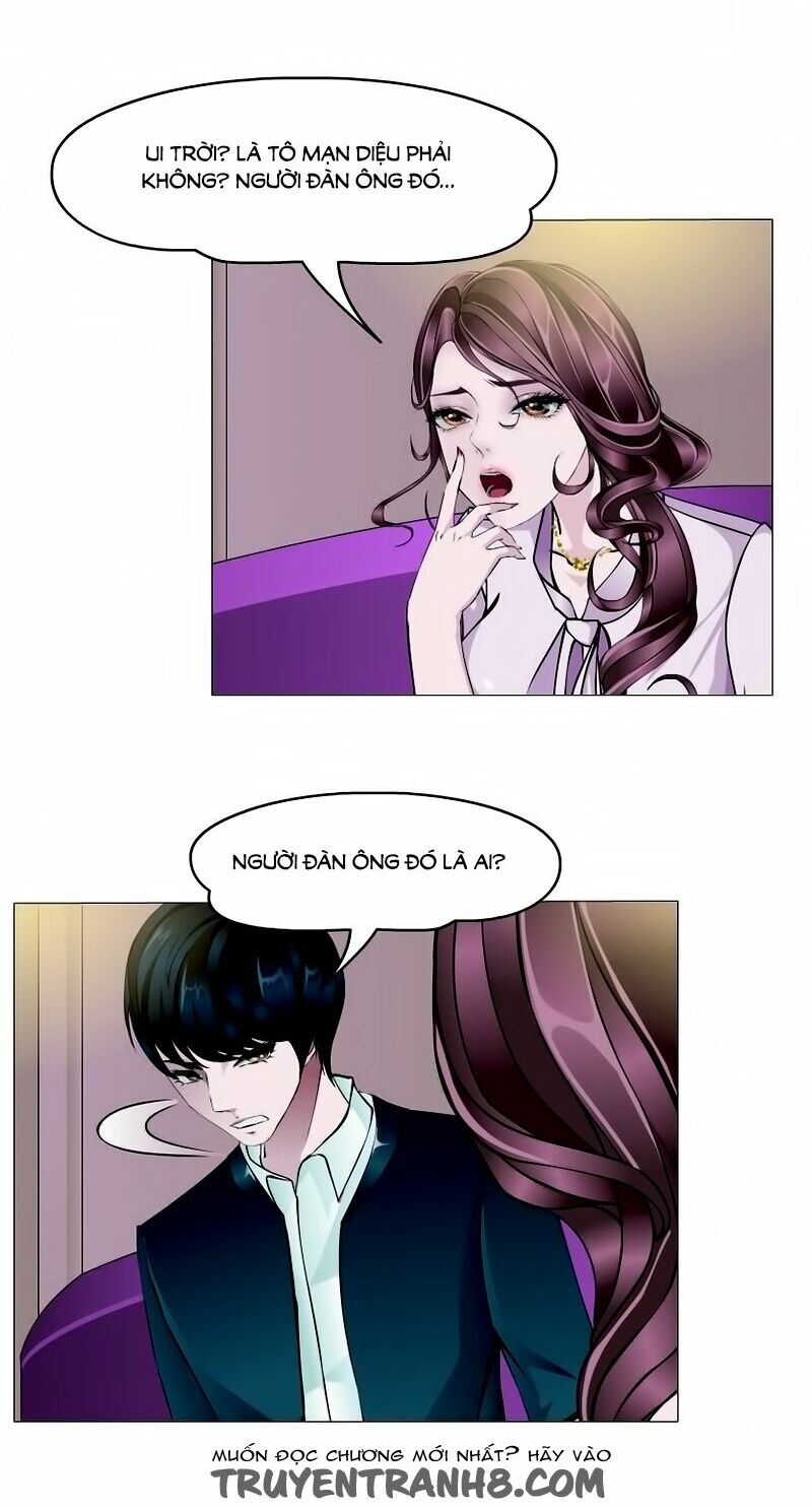 Beauty And Demon: Chapter 16