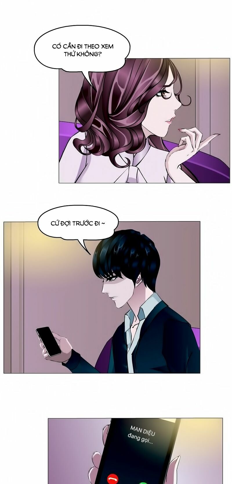 Beauty And Demon: Chapter 16