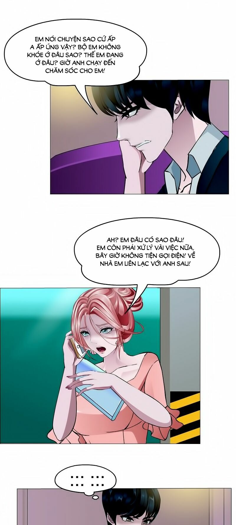 Beauty And Demon: Chapter 16