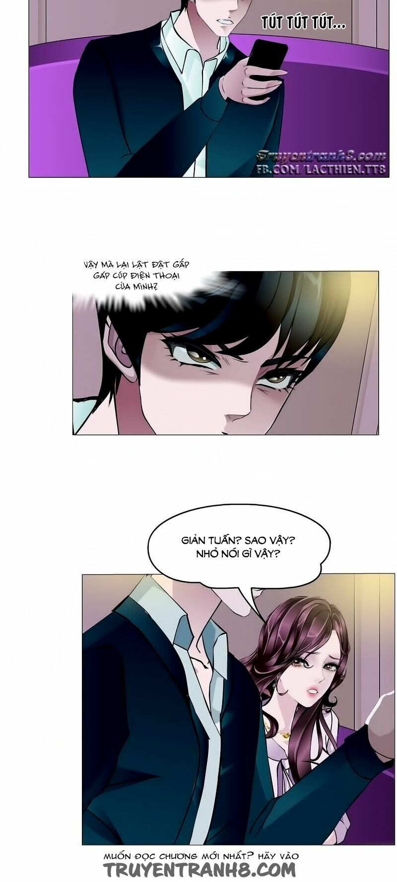Beauty And Demon: Chapter 16
