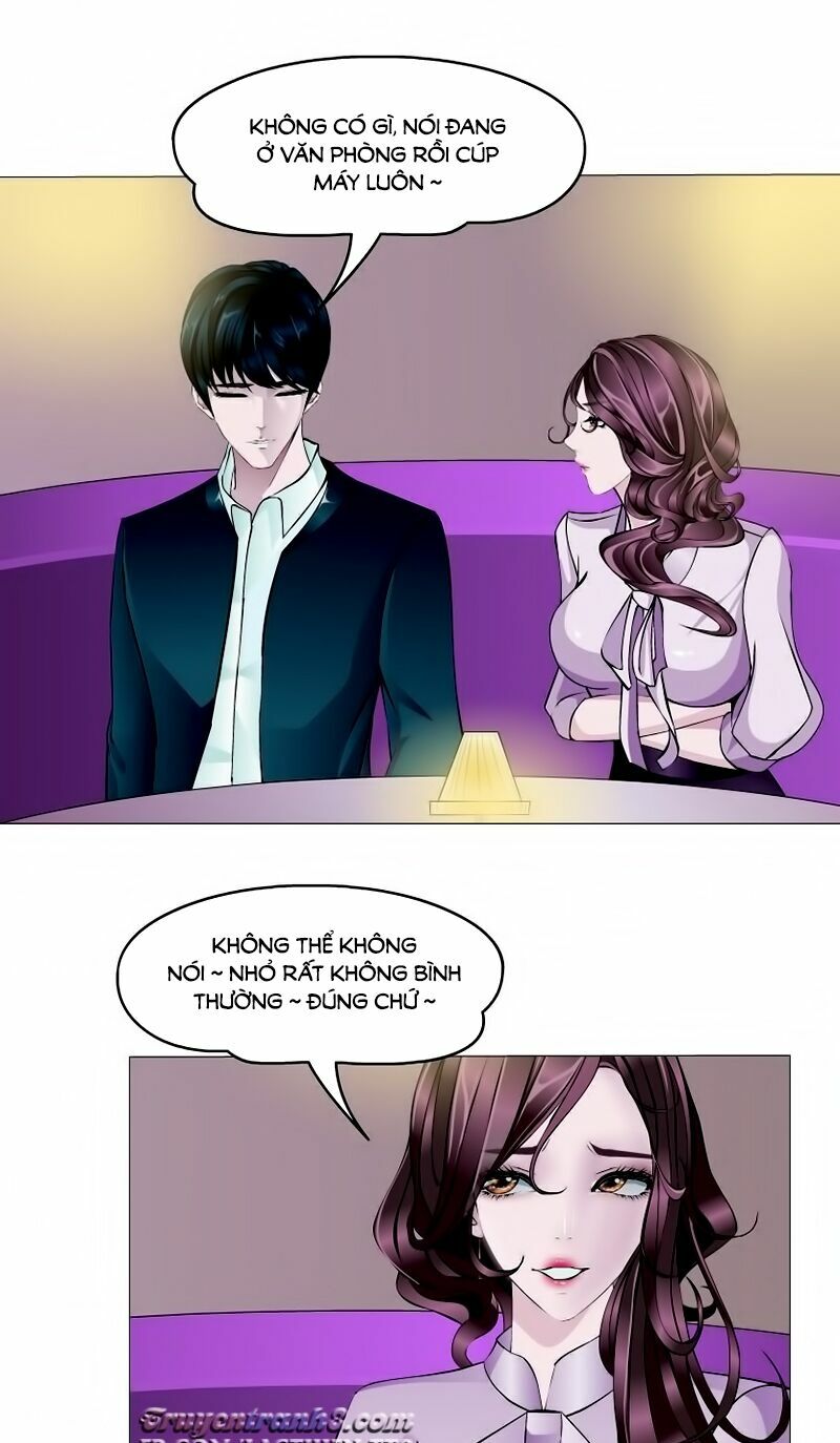 Beauty And Demon: Chapter 16