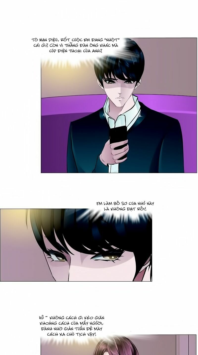 Beauty And Demon: Chapter 16