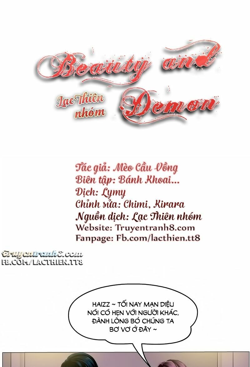 Beauty And Demon: Chapter 16