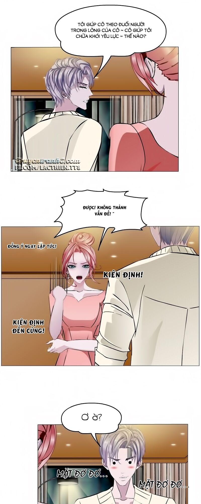 Beauty And Demon: Chapter 17