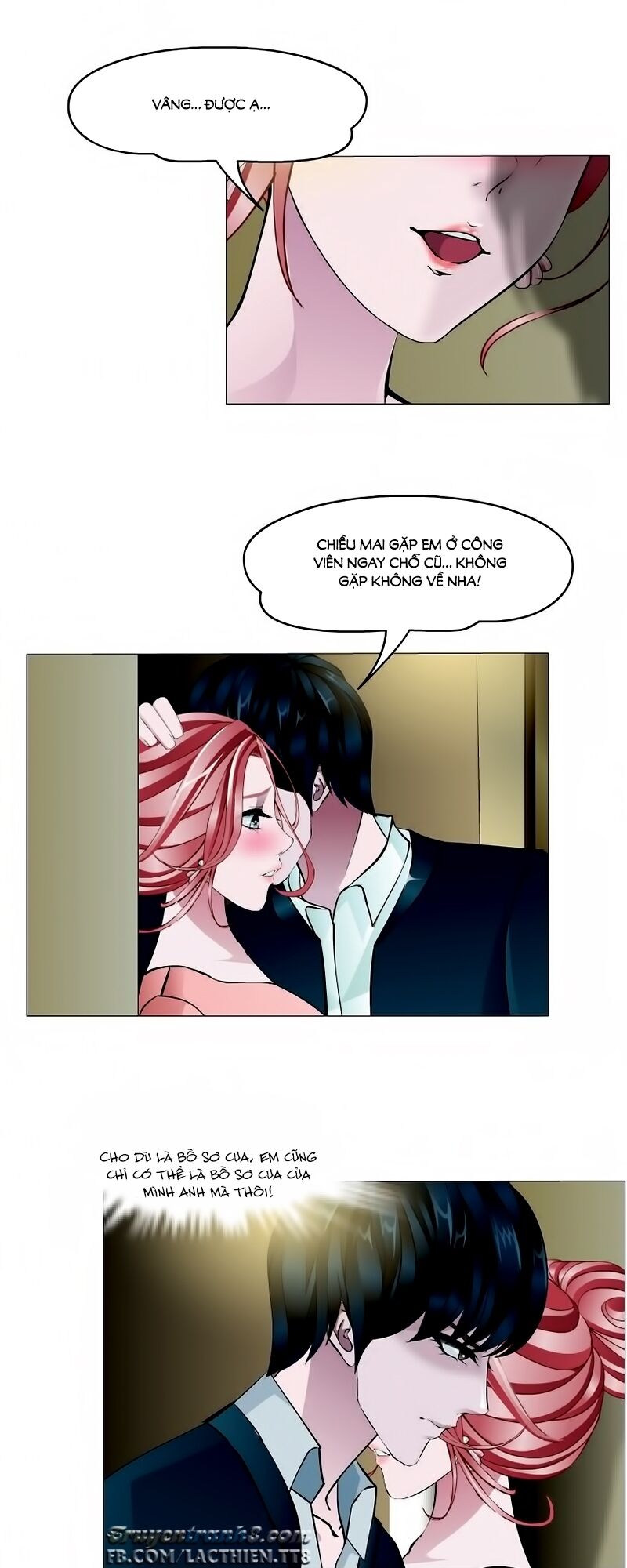 Beauty And Demon: Chapter 17