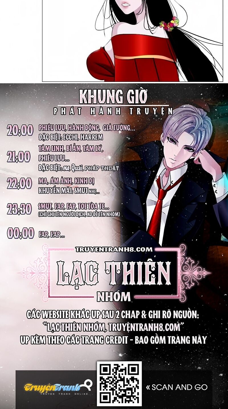 Beauty And Demon: Chapter 17