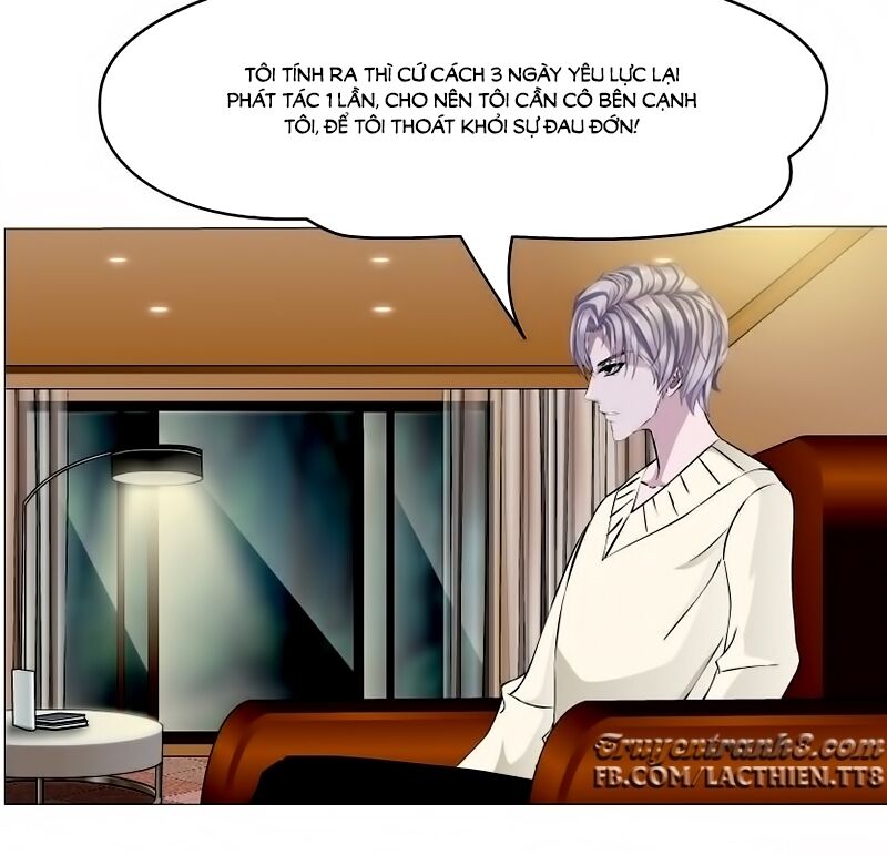 Beauty And Demon: Chapter 17