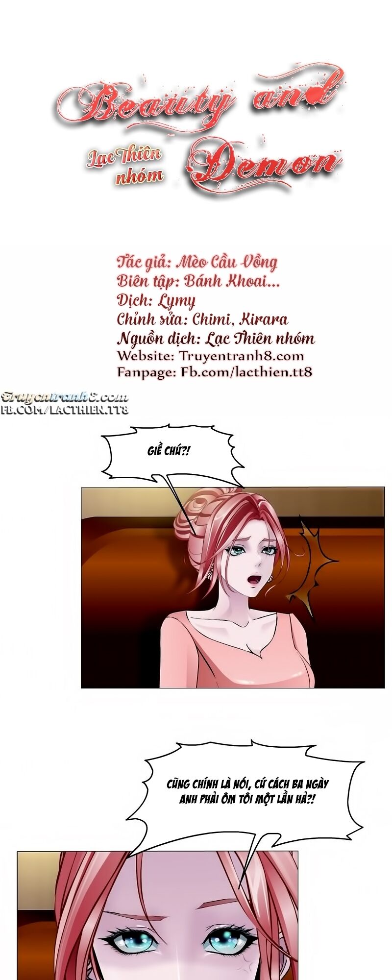 Beauty And Demon: Chapter 17
