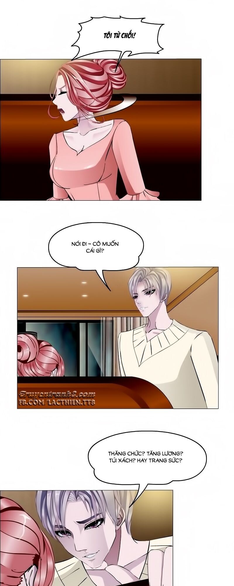 Beauty And Demon: Chapter 17