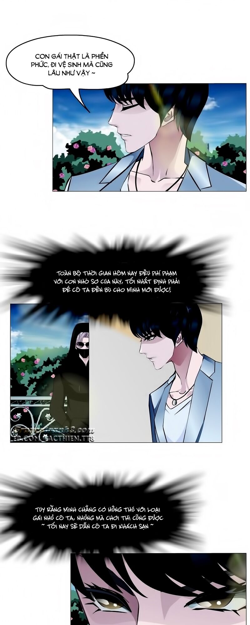 Beauty And Demon: Chapter 18