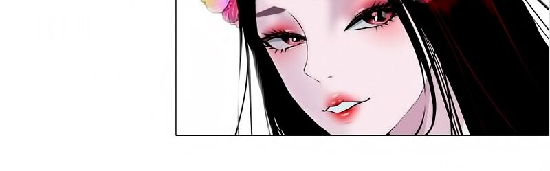 Beauty And Demon: Chapter 18