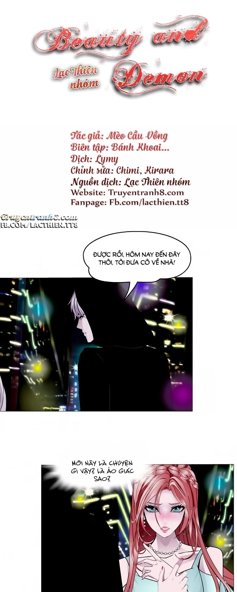 Beauty And Demon: Chapter 19