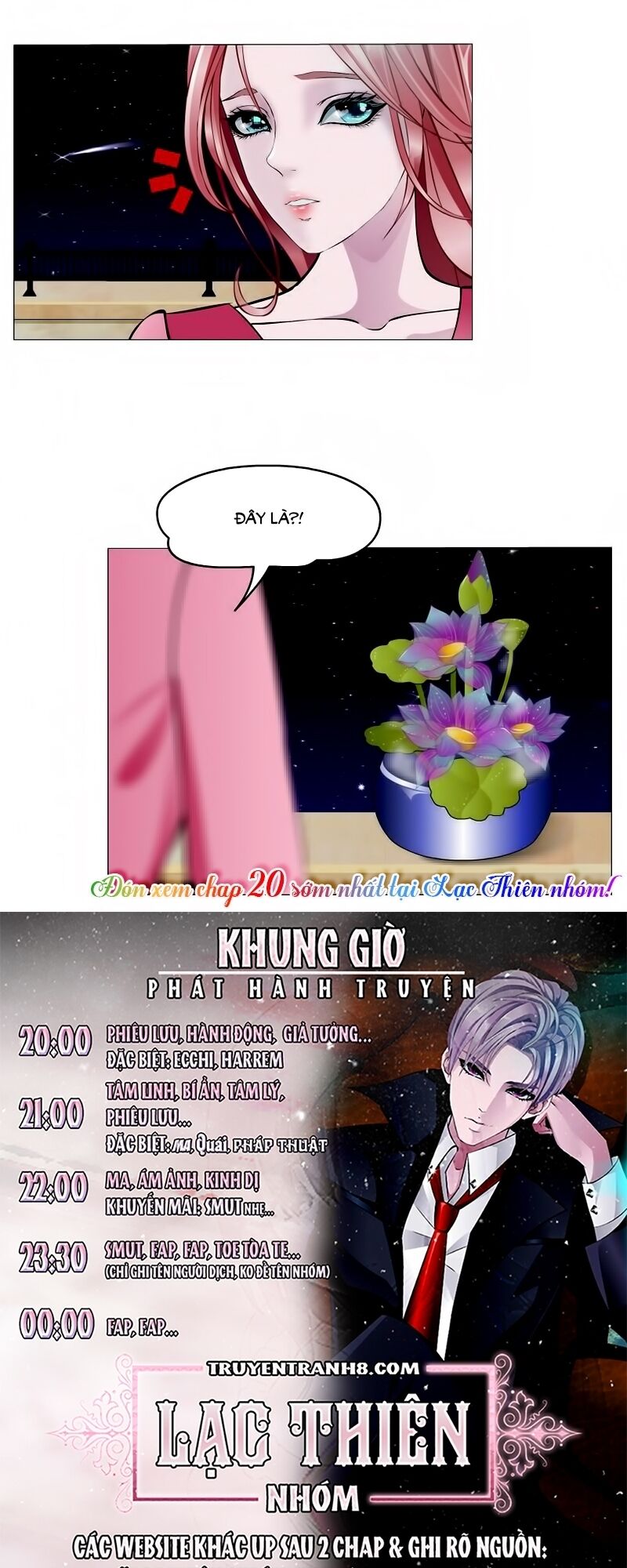 Beauty And Demon: Chapter 19