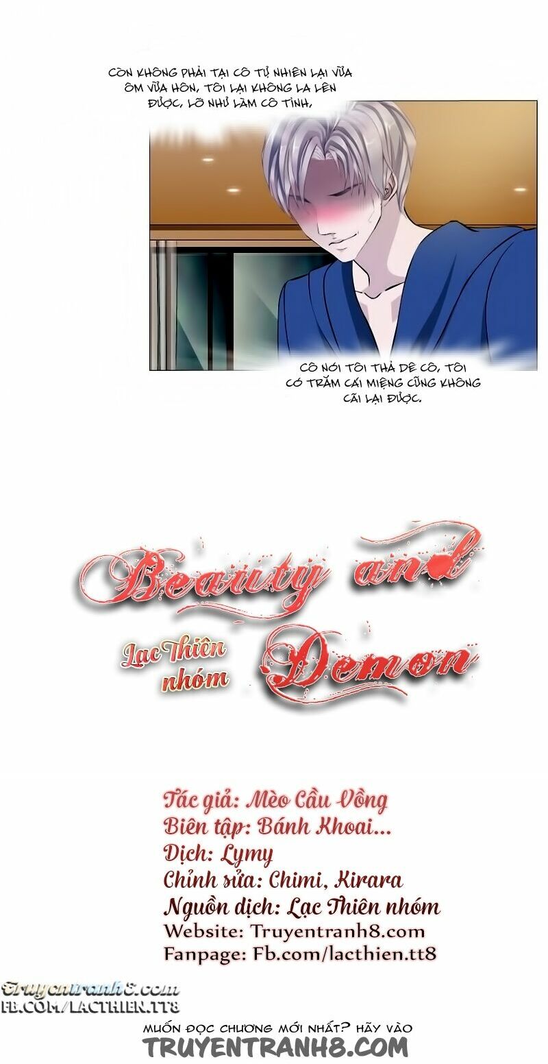 Beauty And Demon: Chapter 21