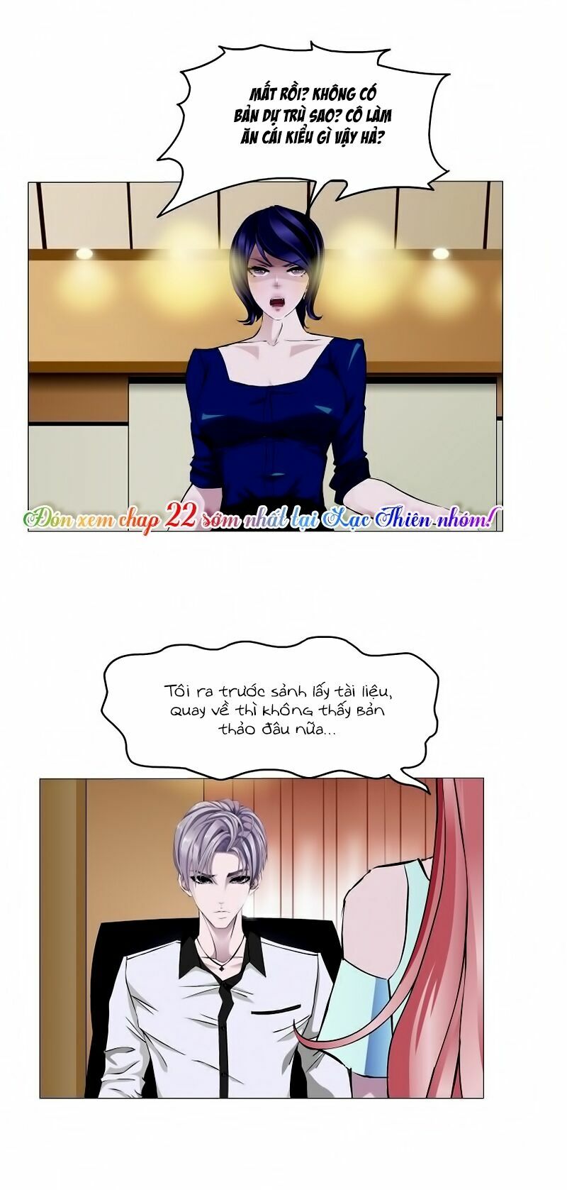 Beauty And Demon: Chapter 21