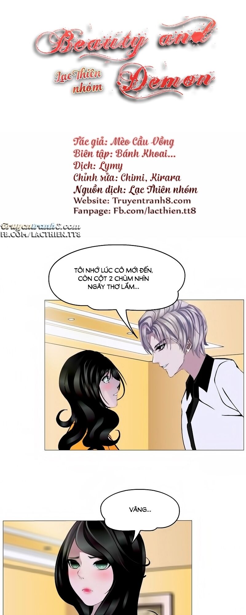 Beauty And Demon: Chapter 22