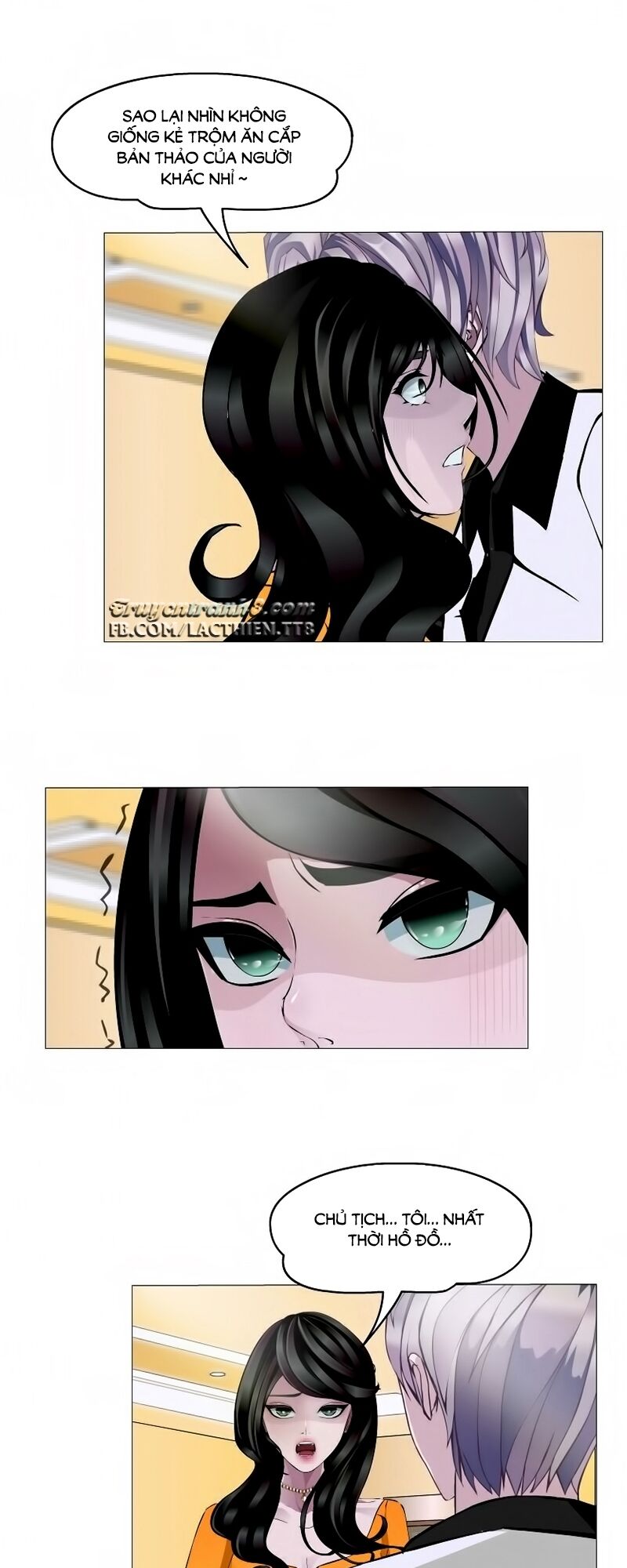 Beauty And Demon: Chapter 22