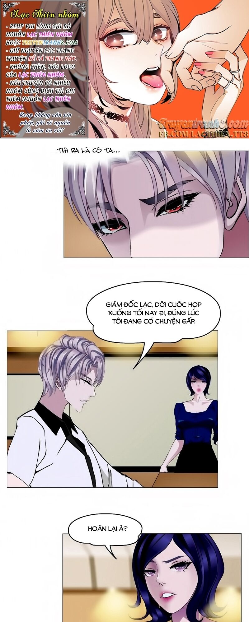 Beauty And Demon: Chapter 22