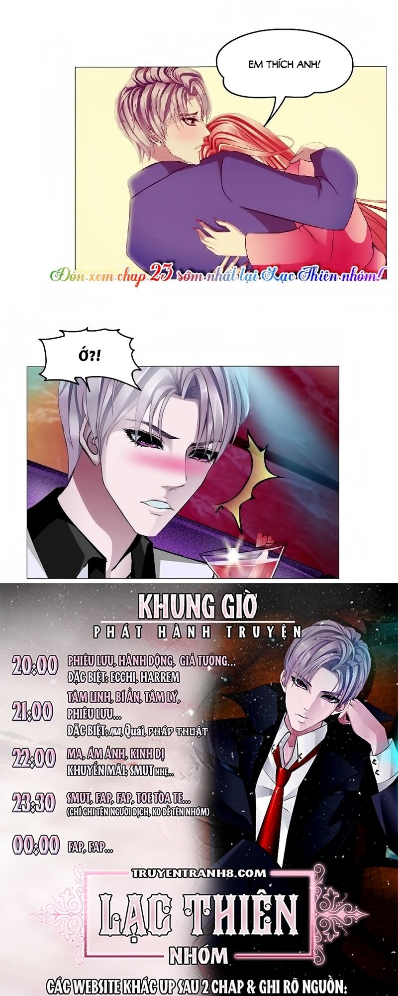 Beauty And Demon: Chapter 22