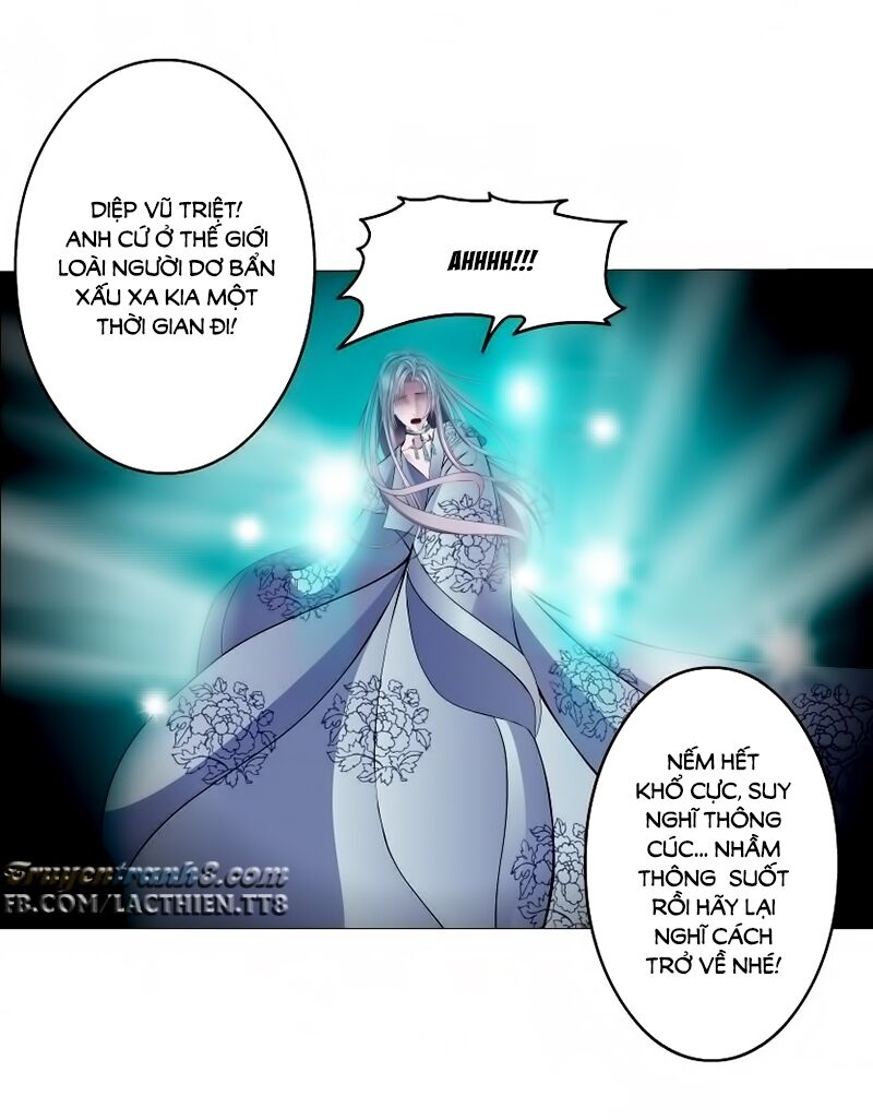 Beauty And Demon: Chapter 25