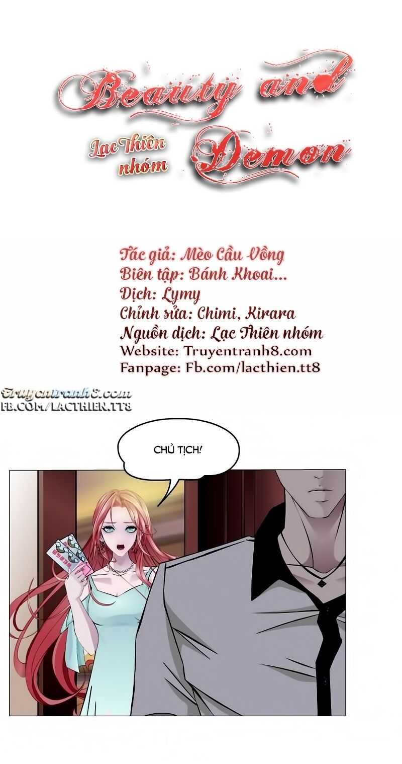 Beauty And Demon: Chapter 26
