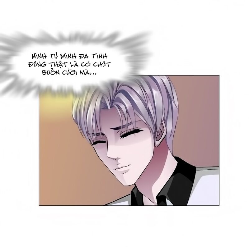 Beauty And Demon: Chapter 26
