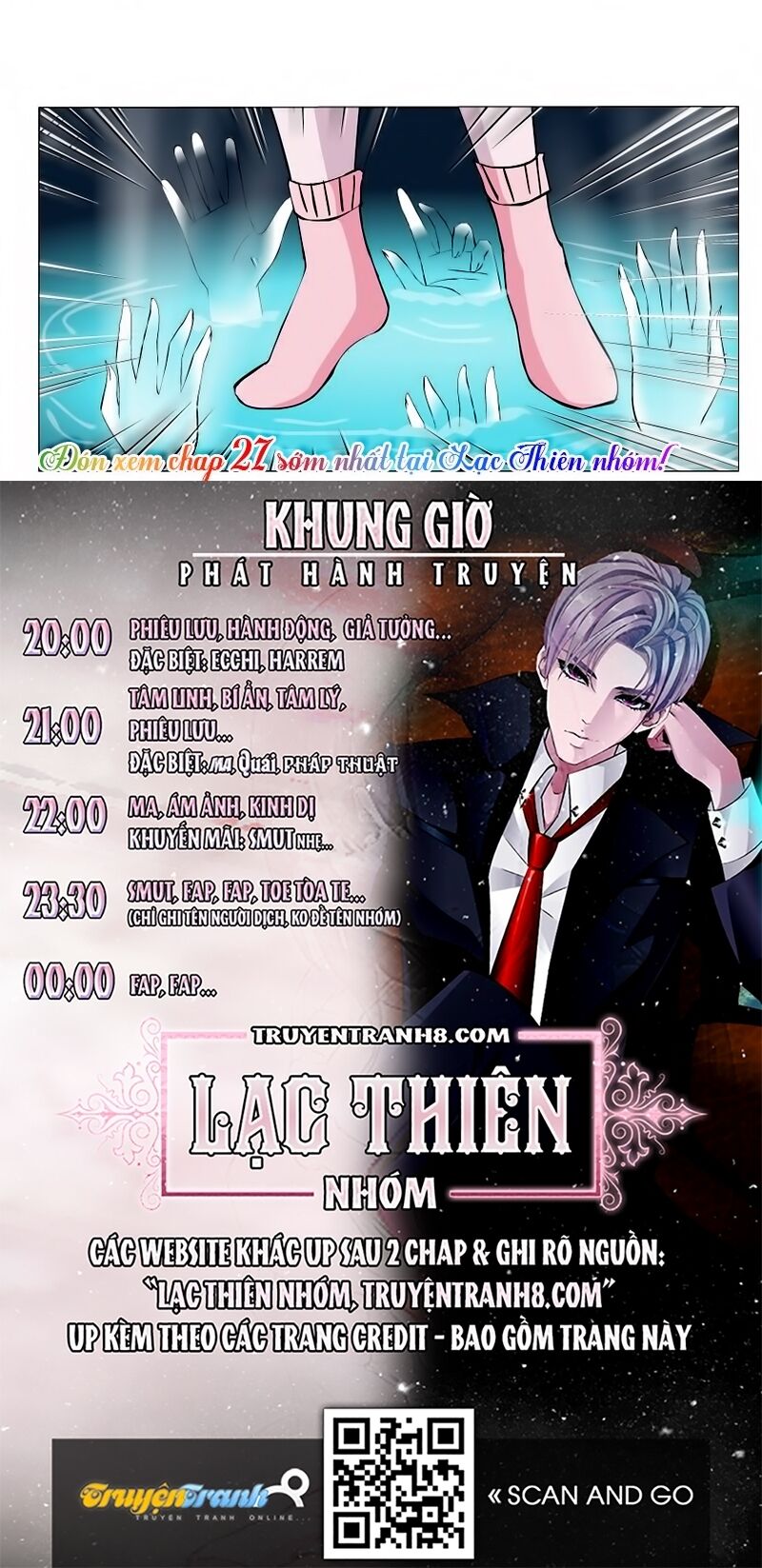 Beauty And Demon: Chapter 26