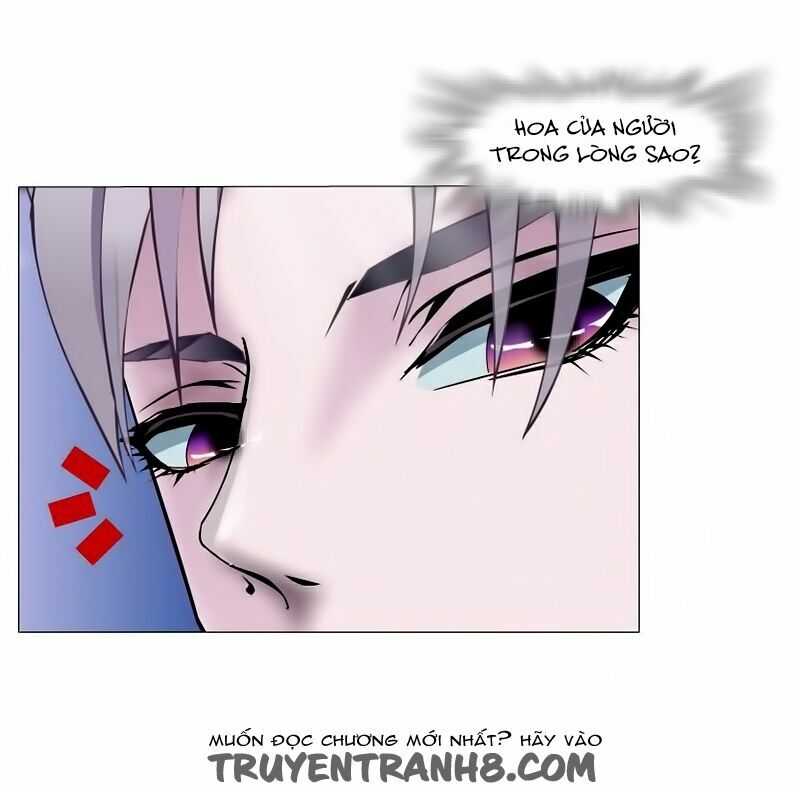 Beauty And Demon: Chapter 27
