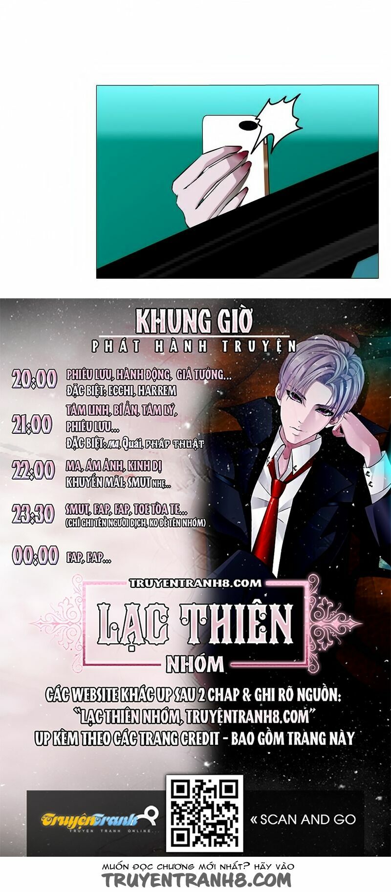 Beauty And Demon: Chapter 27