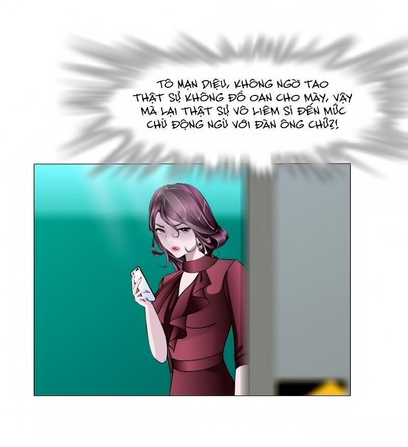 Beauty And Demon: Chapter 28