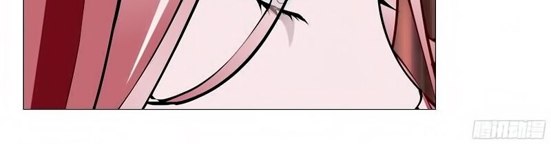Beauty And Demon: Chapter 31