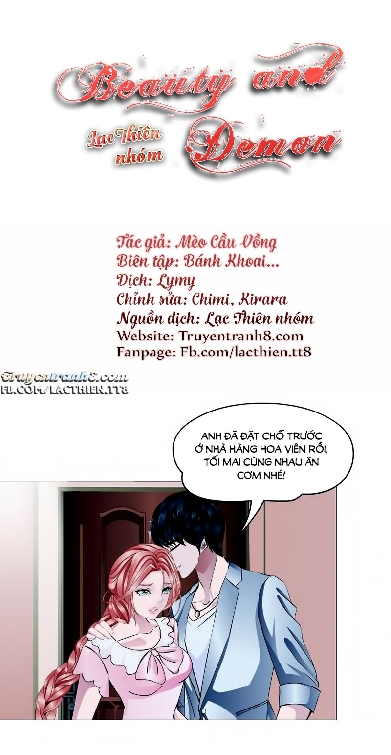 Beauty And Demon: Chapter 32