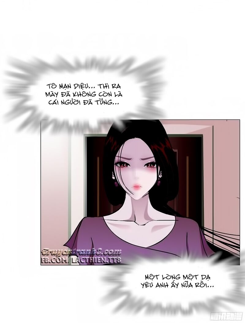 Beauty And Demon: Chapter 32