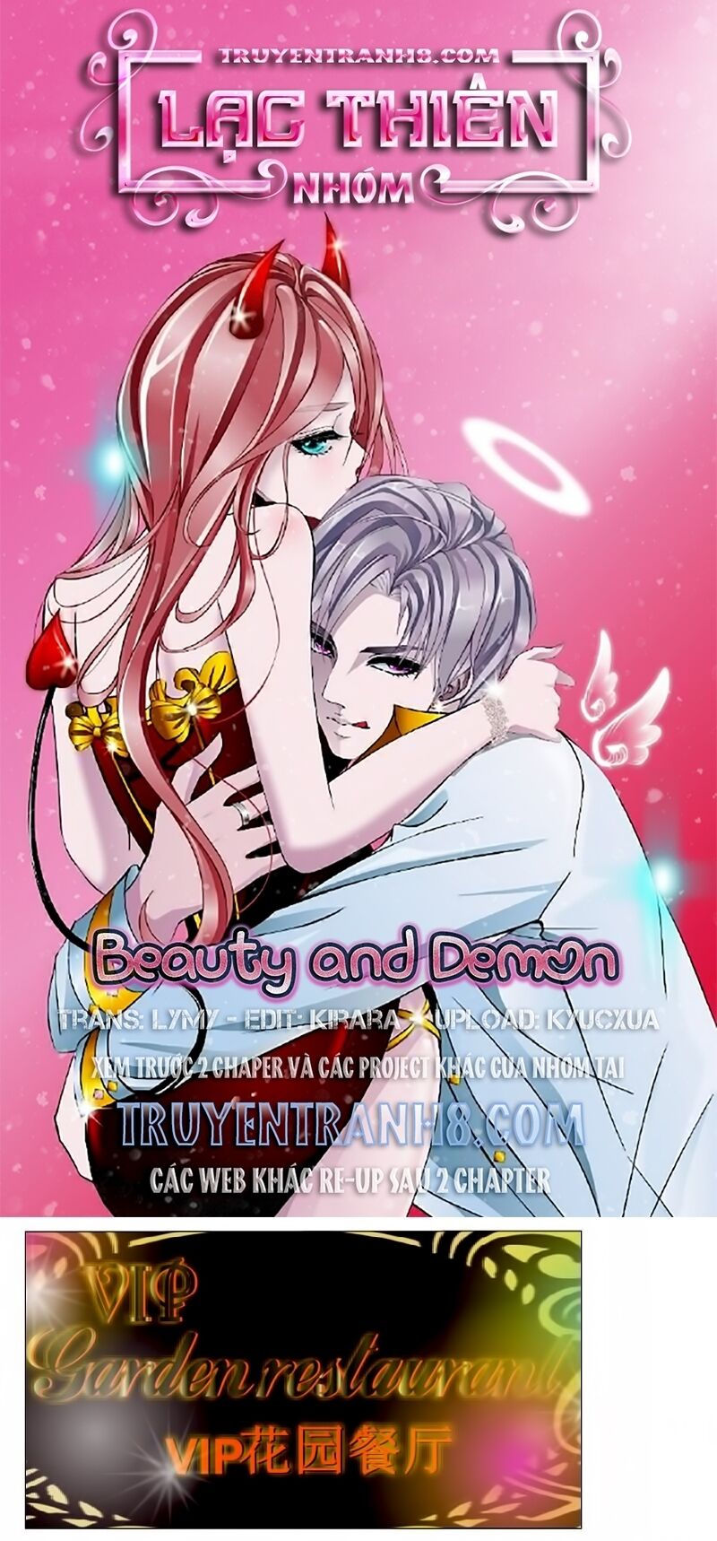 Beauty And Demon: Chapter 33
