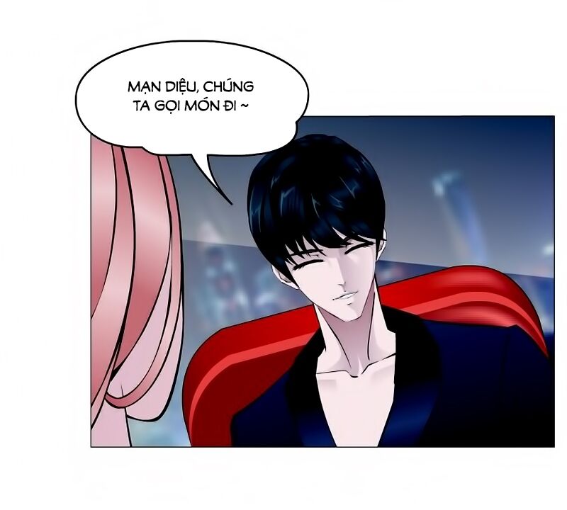 Beauty And Demon: Chapter 33
