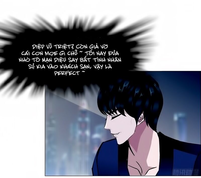 Beauty And Demon: Chapter 33