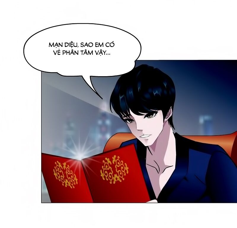 Beauty And Demon: Chapter 33