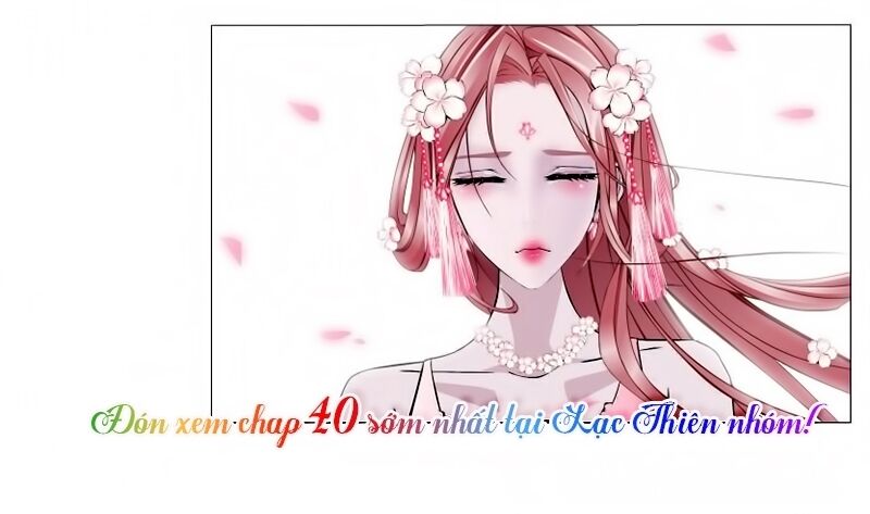 Beauty And Demon: Chapter 39