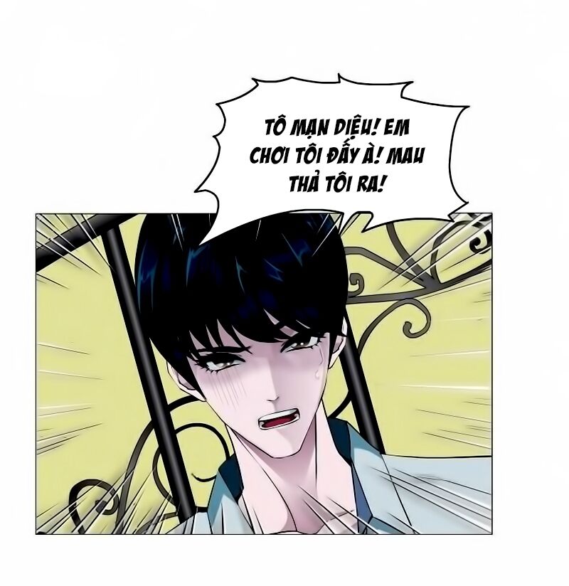 Beauty And Demon: Chapter 40