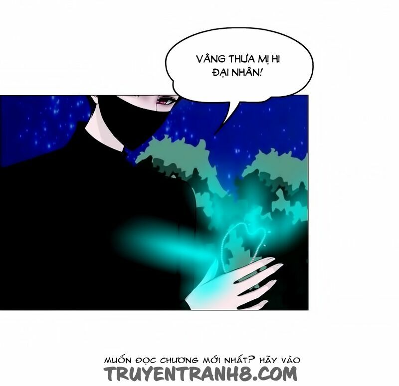 Beauty And Demon: Chapter 41