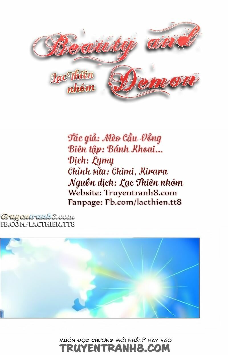 Beauty And Demon: Chapter 41