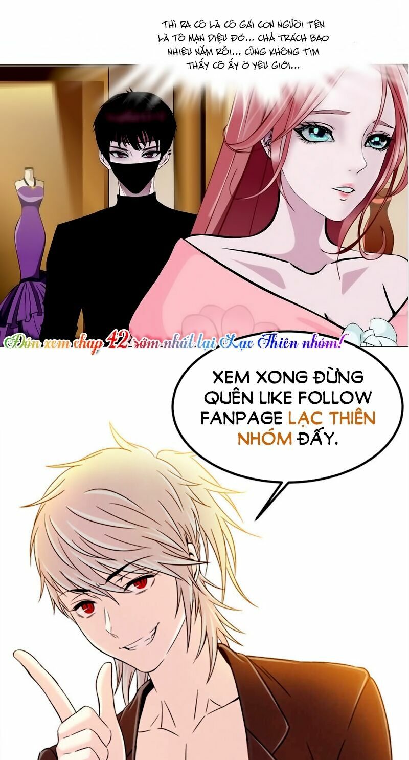 Beauty And Demon: Chapter 41